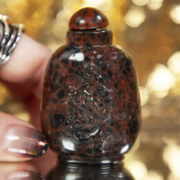 Mahogany Snuff Bottle