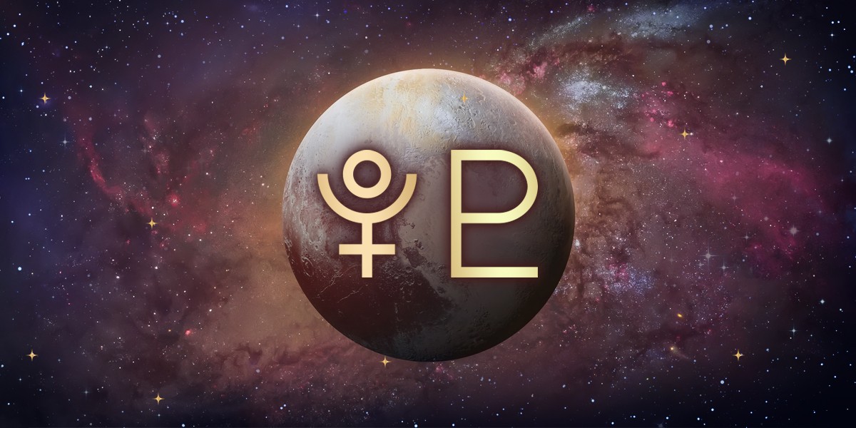 Sage Goddess Pluto In Aquarius 2023-2044: Paradigm Shift