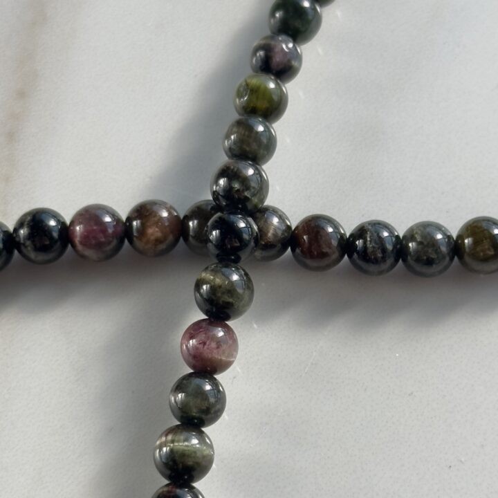 Gemstone Sale: Cat’s Eye Tourmaline Necklace